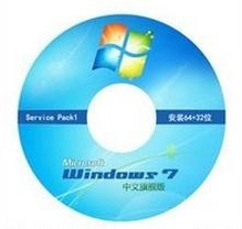 Win7電腦開機提示系統文件缺失怎么修復?