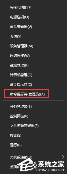 Win10如何移除系統自帶的“惡意軟件刪除工具”?