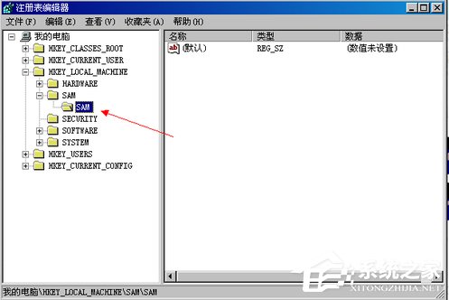 WinXP系統如何刪除Guest用戶?