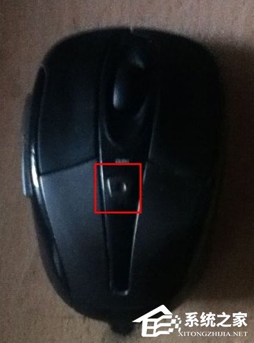 鼠標dpi是什么意思?WinXP系統鼠標dpi怎么設置?