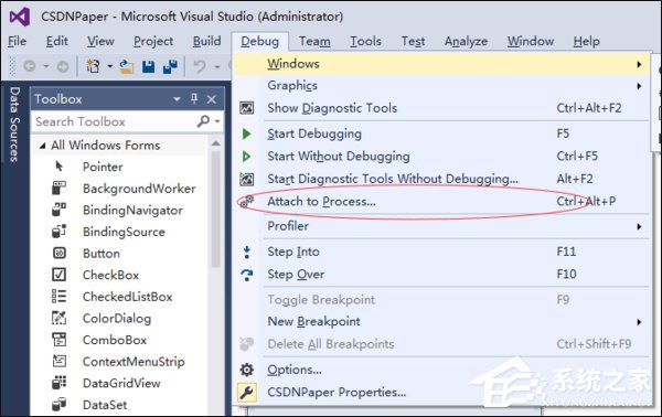 Visual Studio怎么使用？Win7系統Visual Studio安裝教程
