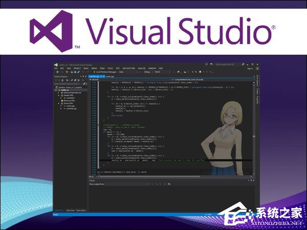 Visual Studio怎么使用？Win7系統Visual Studio安裝教程