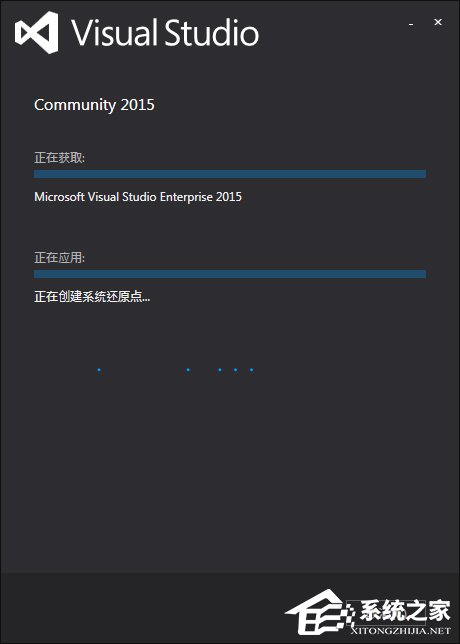 Visual Studio怎么使用？Win7系統Visual Studio安裝教程