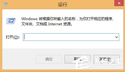 Win8系統文件不能復制黏貼怎么辦？