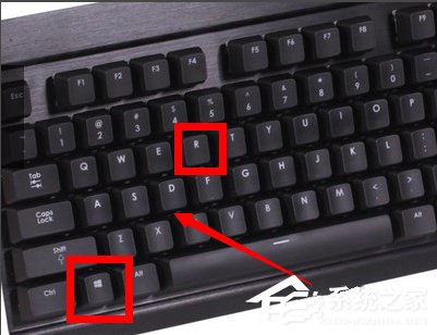 Win8系統文件不能復制黏貼怎么辦？