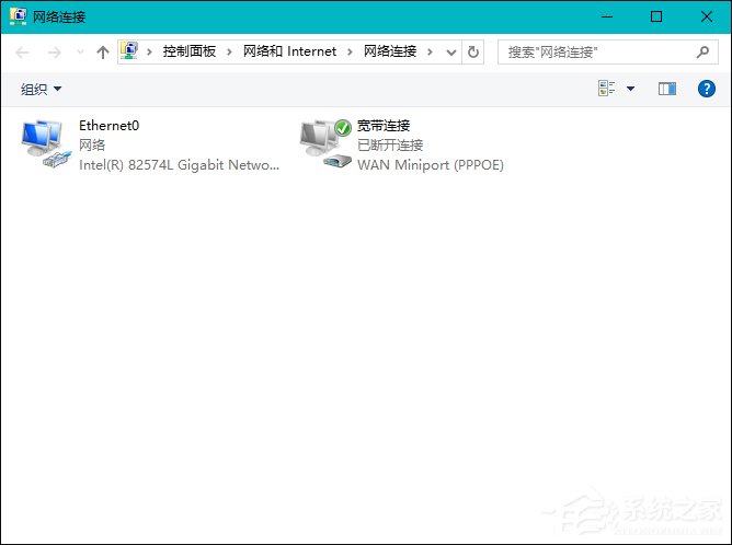 Win10本地帳戶和微軟賬戶相互切換發生0x80070057錯誤怎么辦？