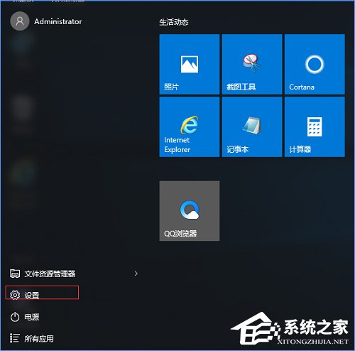 Win10怎么忘記網絡？Win10設置忘記網絡密碼的操作方法