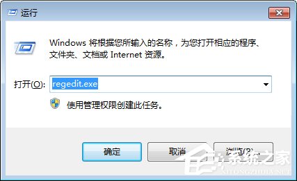 Win7桌面小工具打不開怎么辦？Win7小工具打不開的終極解決辦法
