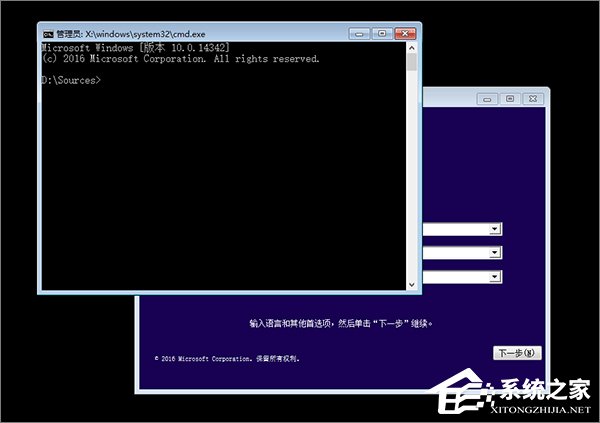 Win10如何使用GPT格式為大硬盤分區(qū)？