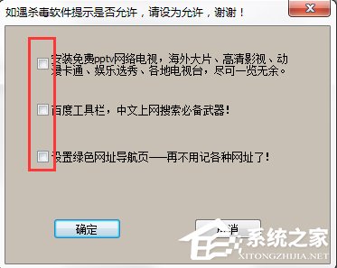 WinXP系統(tǒng)寬帶密碼忘記了怎么辦？