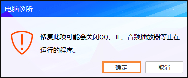 Win7瀏覽器提示Flash版本過低怎么辦?Flash Player怎么安裝?