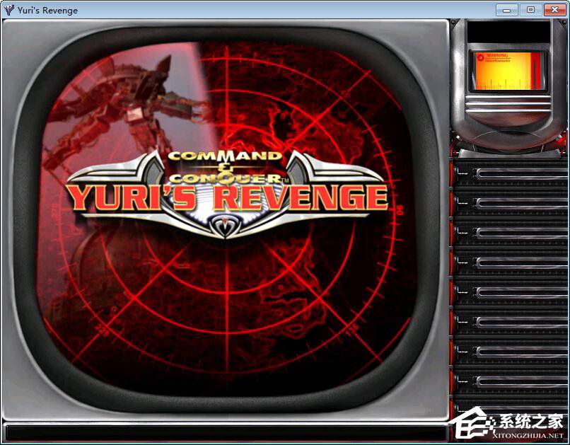 Win10運行紅色警戒提示不兼容怎么辦？