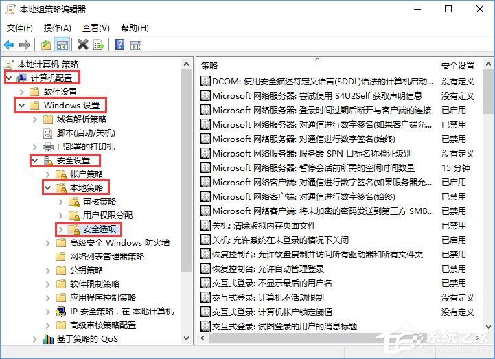 Windows10打開軟件時提示“無法打開這個應用”怎么解決？