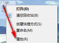 如何讓W(xué)in7電腦運(yùn)行更快更流暢？