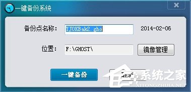 如何讓W(xué)in7電腦運(yùn)行更快更流暢？