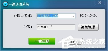 如何讓W(xué)in7電腦運(yùn)行更快更流暢？