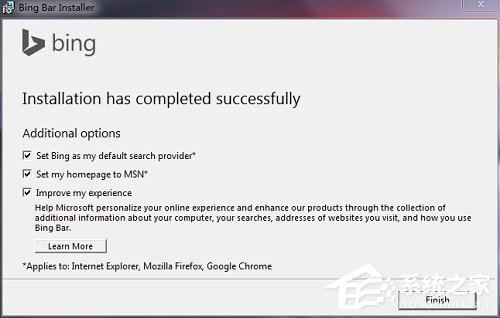 Windows10系統(tǒng)下bing工具欄一直自動(dòng)更新怎么處理？