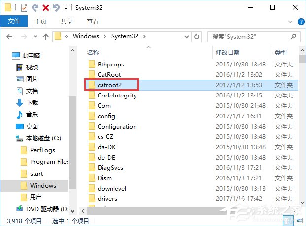 Windows10系統(tǒng)下bing工具欄一直自動(dòng)更新怎么處理？