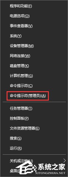 Windows10系統(tǒng)下bing工具欄一直自動(dòng)更新怎么處理？