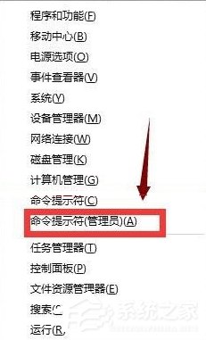 Win10電腦重裝系統后不能上網怎么辦？