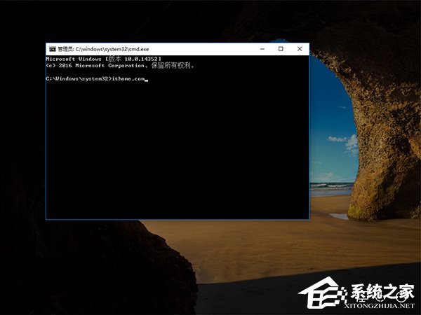 Win10在鎖屏狀態下打開某種應用程序的操作技巧