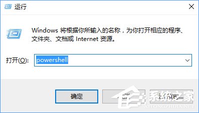 Win10備份還原開始菜單布局的操作教程