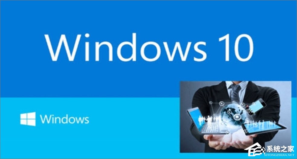 Win10備份還原開始菜單布局的操作教程