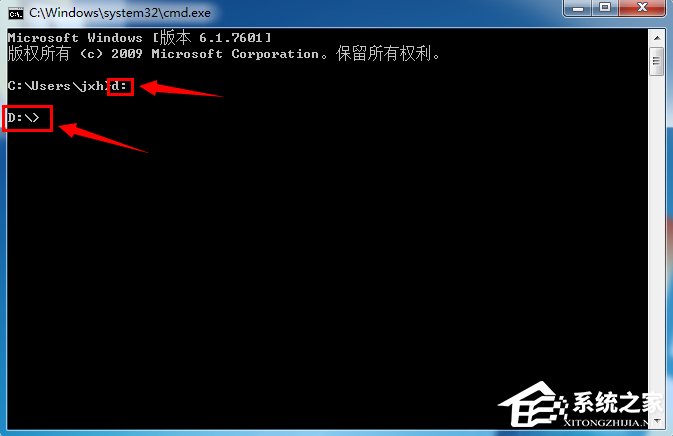 Windows7系統完美隱藏文件夾的方法