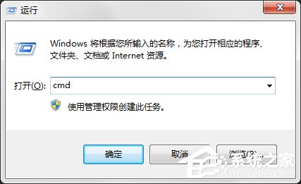 Windows7系統完美隱藏文件夾的方法