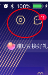 手機優酷畫質怎么調節？手機優酷設置默認清晰度方法介紹