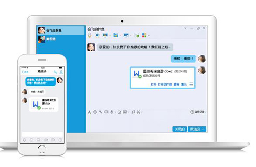 在QQ中被凍結(jié)手機(jī)號(hào)換了怎么處理?解決QQ中被凍結(jié)手機(jī)號(hào)換了方法講解