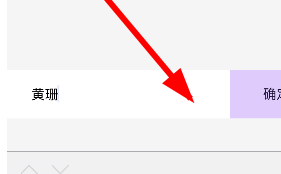 網易云音樂我的內在外在人格測試怎么弄 我的內在外在人格測試進入方法詳解
