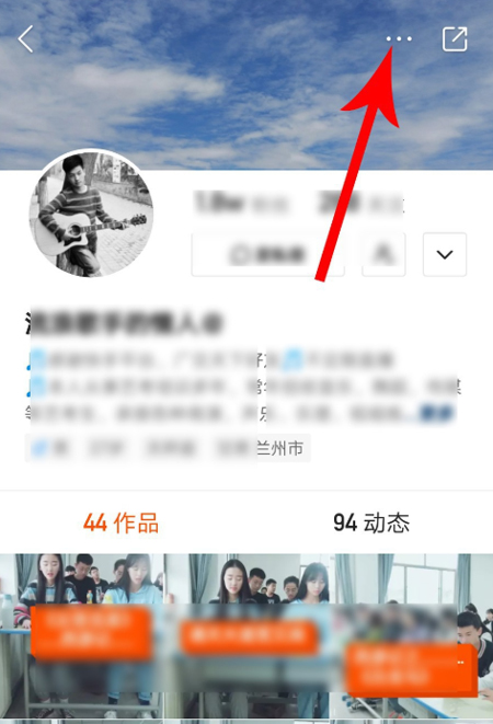 快手怎么設置特別關注？