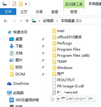 Win10系統UserManager經常被禁用如何解決？