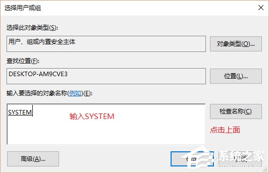 Win10系統UserManager經常被禁用如何解決？