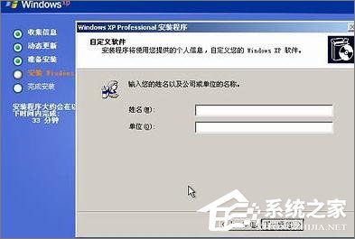 Win7玩不了英雄聯盟提示“LOL進程Client.exe正在運行”怎么辦？