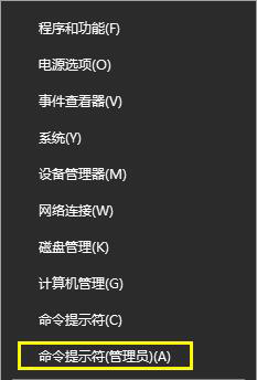 Win10升級后無法上網如何解決？