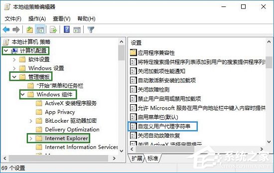 Win10安裝新字體后網頁出現亂碼怎么辦?