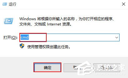 Windows10怎么創(chuàng)建不能刪除的文件夾？