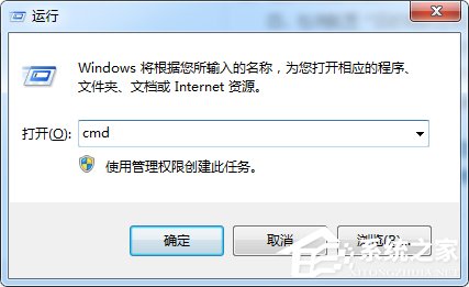Windows7電腦無法連接VPN怎么辦？