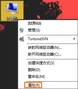 MiniDump.dmp是什么文件?Win7藍屏無法分析錯誤代碼怎么辦?