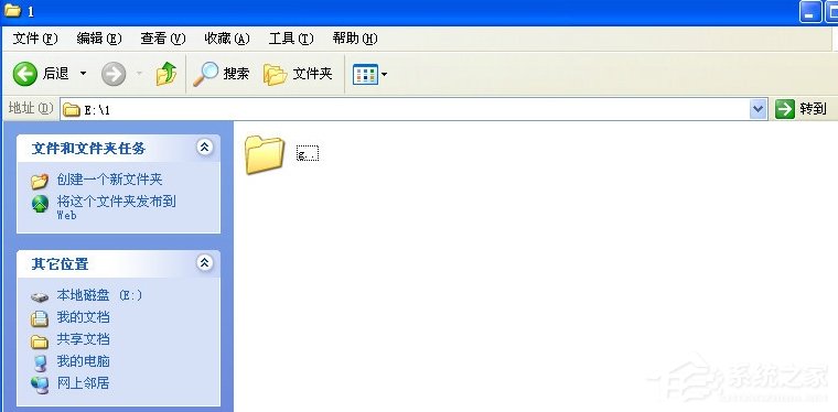 WinXP系統(tǒng)如何批量提取文件名？