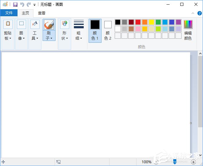 Windows10截屏后的圖片在哪里？