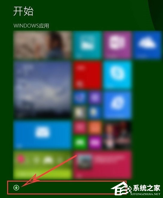 高分屏Win8系統(tǒng)筆記本顯示模糊怎么辦？