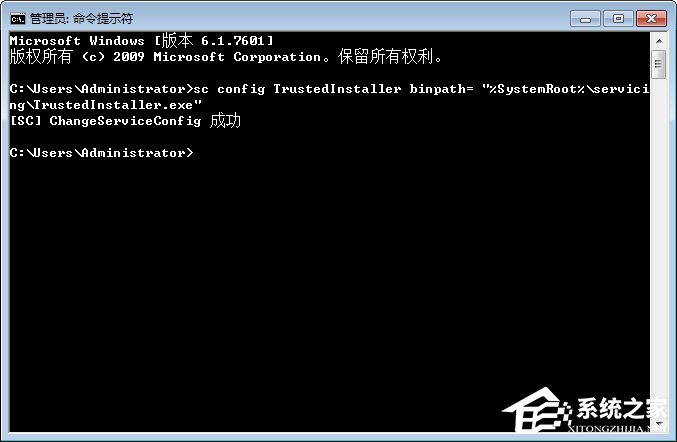 Win7無法停止服務提示“服務沒有及時響應啟動或控制請求”怎么辦？