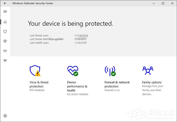 升級Win10后啟動不了Windows Defender怎么辦?