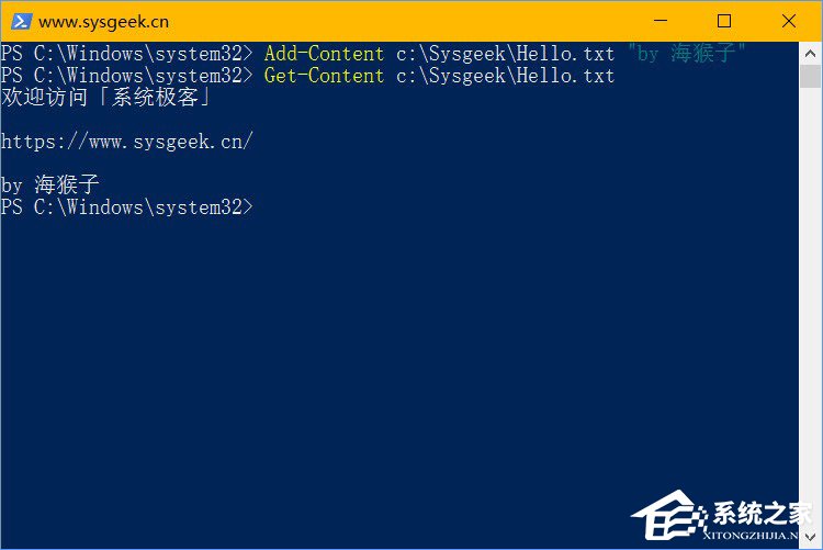 詳解Windows10常用的PowerShell高級任務(wù)