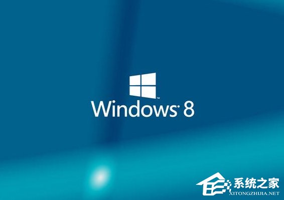 Windows8系統中的egui.exe是什么進程？