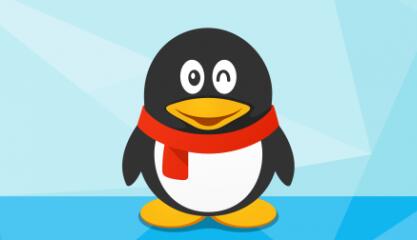 在qq里怎么關掉微視？關掉微視的方法說明