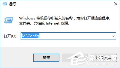 Windows10開始菜單無法工作怎么辦？